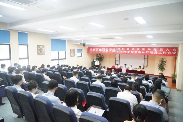 德赢Vwin官方区域合作伙伴