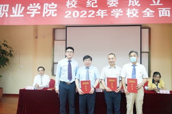 德赢Vwin官方区域合作伙伴