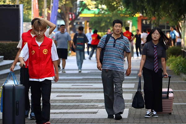 德赢Vwin官方区域合作伙伴