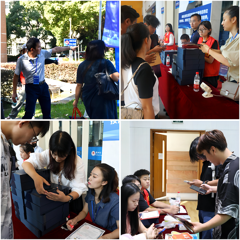 德赢Vwin官方区域合作伙伴