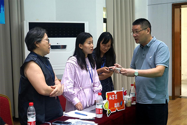 德赢Vwin官方区域合作伙伴