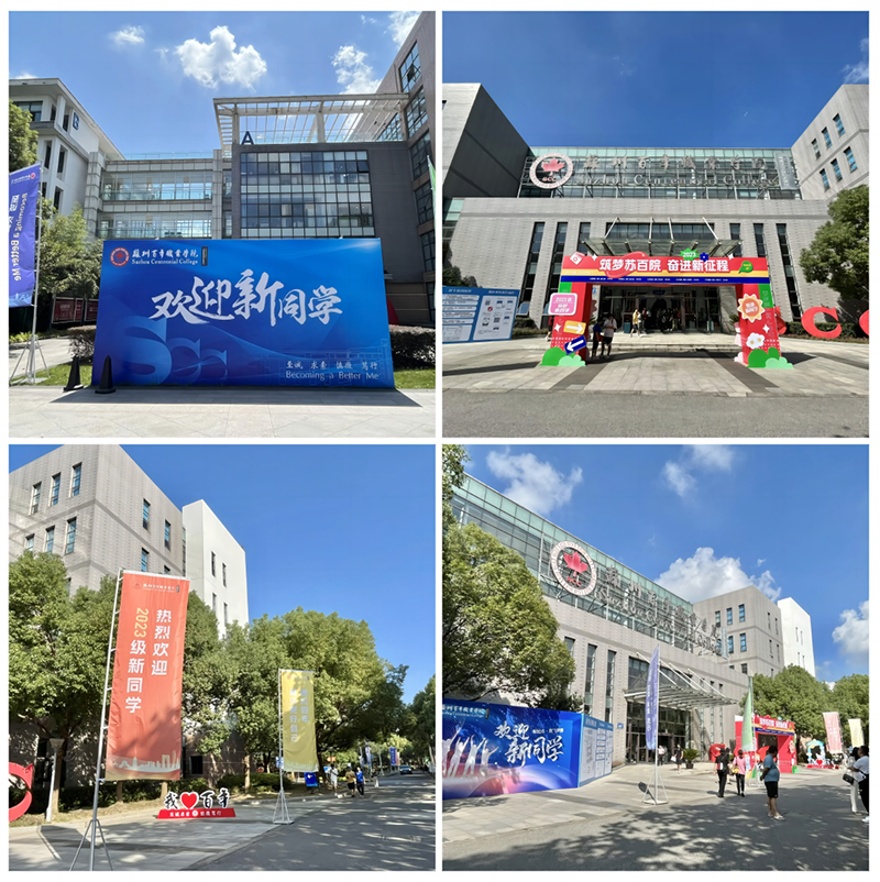 德赢Vwin官方区域合作伙伴