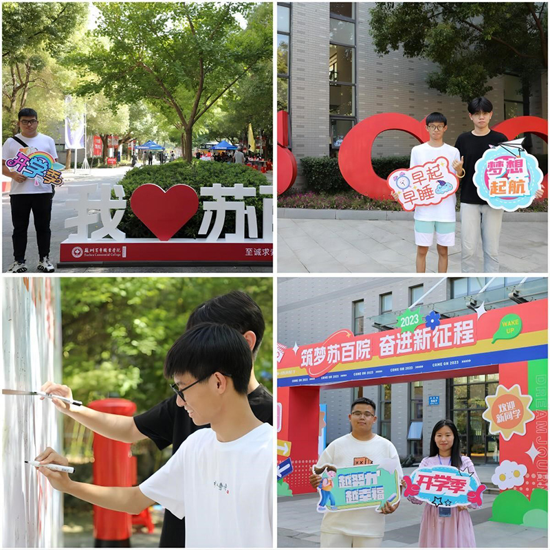 德赢Vwin官方区域合作伙伴