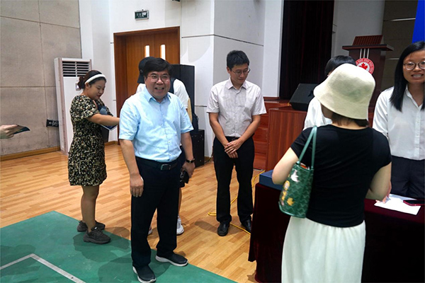 德赢Vwin官方区域合作伙伴