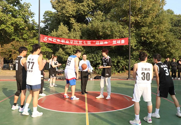 德赢Vwin官方区域合作伙伴