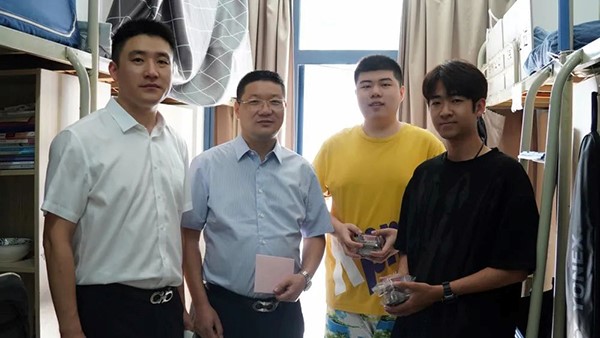 德赢Vwin官方区域合作伙伴