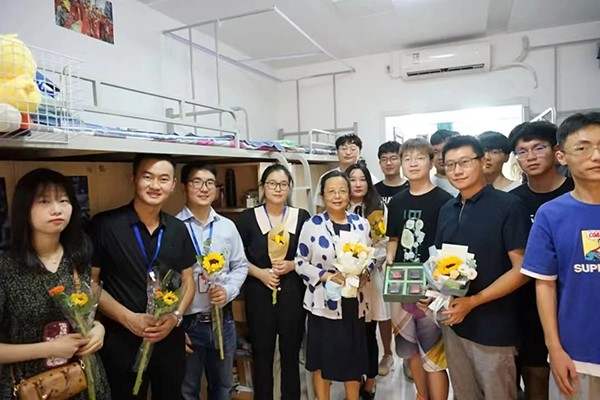 德赢Vwin官方区域合作伙伴