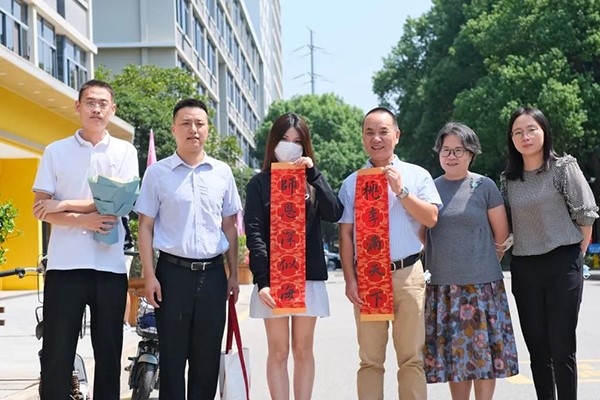 德赢Vwin官方区域合作伙伴