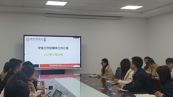 德赢Vwin官方区域合作伙伴