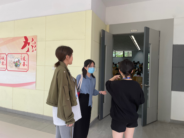德赢Vwin官方区域合作伙伴