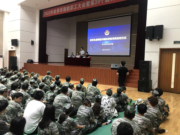 德赢Vwin官方区域合作伙伴 德赢Vwin官方区域合作伙伴