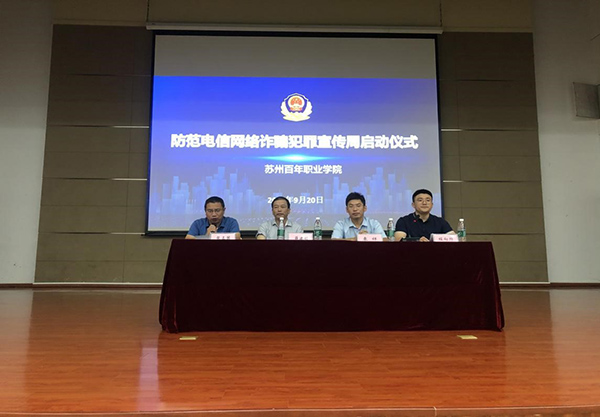 德赢Vwin官方区域合作伙伴 德赢Vwin官方区域合作伙伴