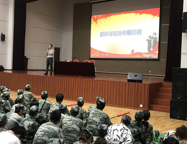 德赢Vwin官方区域合作伙伴 德赢Vwin官方区域合作伙伴