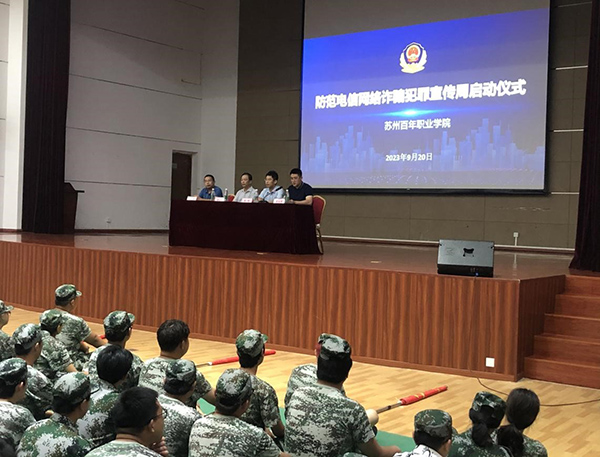 德赢Vwin官方区域合作伙伴 德赢Vwin官方区域合作伙伴