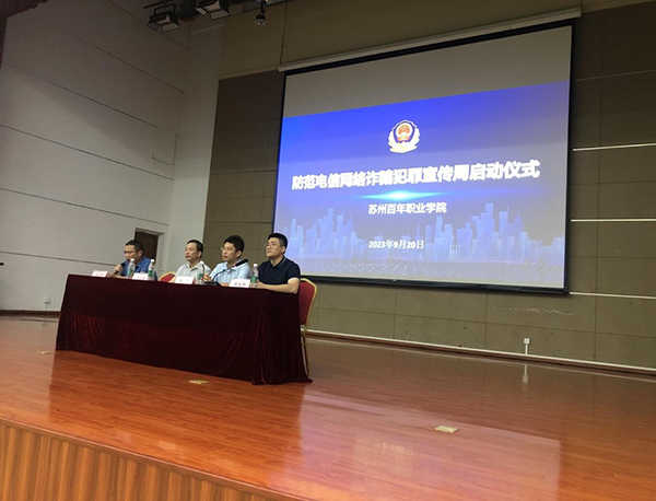 德赢Vwin官方区域合作伙伴 德赢Vwin官方区域合作伙伴