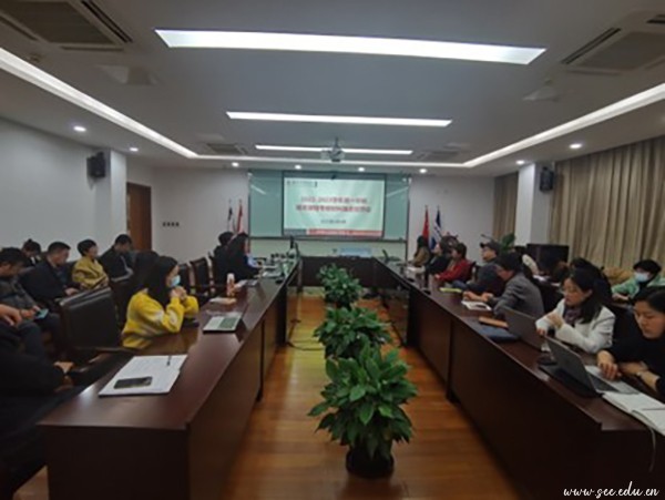 德赢Vwin官方区域合作伙伴