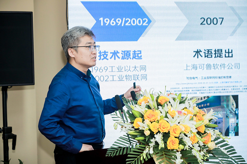 德赢Vwin官方区域合作伙伴