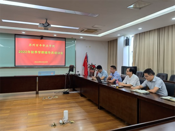 德赢Vwin官方区域合作伙伴