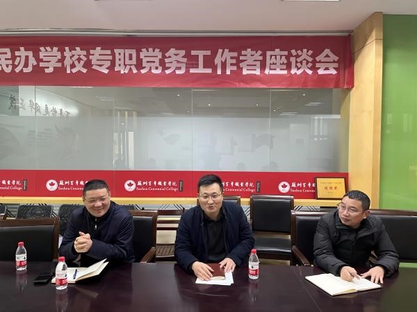 德赢Vwin官方区域合作伙伴