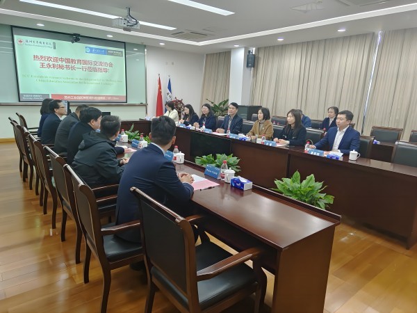 德赢Vwin官方区域合作伙伴