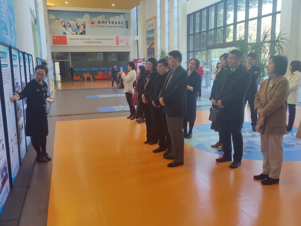 德赢Vwin官方区域合作伙伴