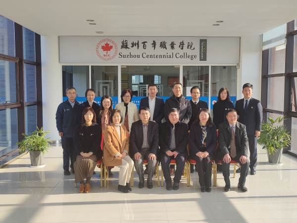 德赢Vwin官方区域合作伙伴