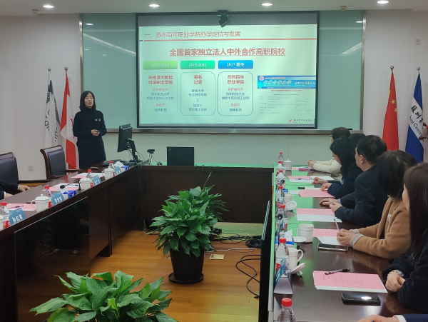 德赢Vwin官方区域合作伙伴