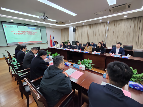 德赢Vwin官方区域合作伙伴