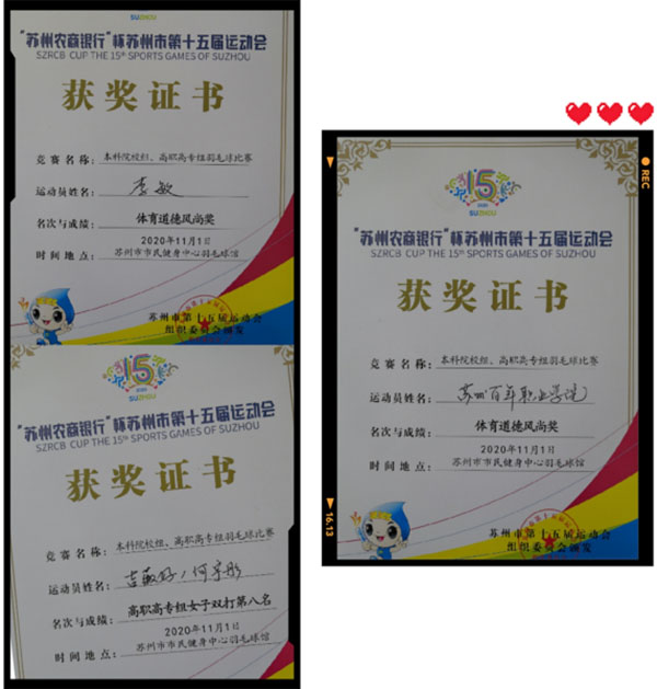 德赢Vwin官方区域合作伙伴