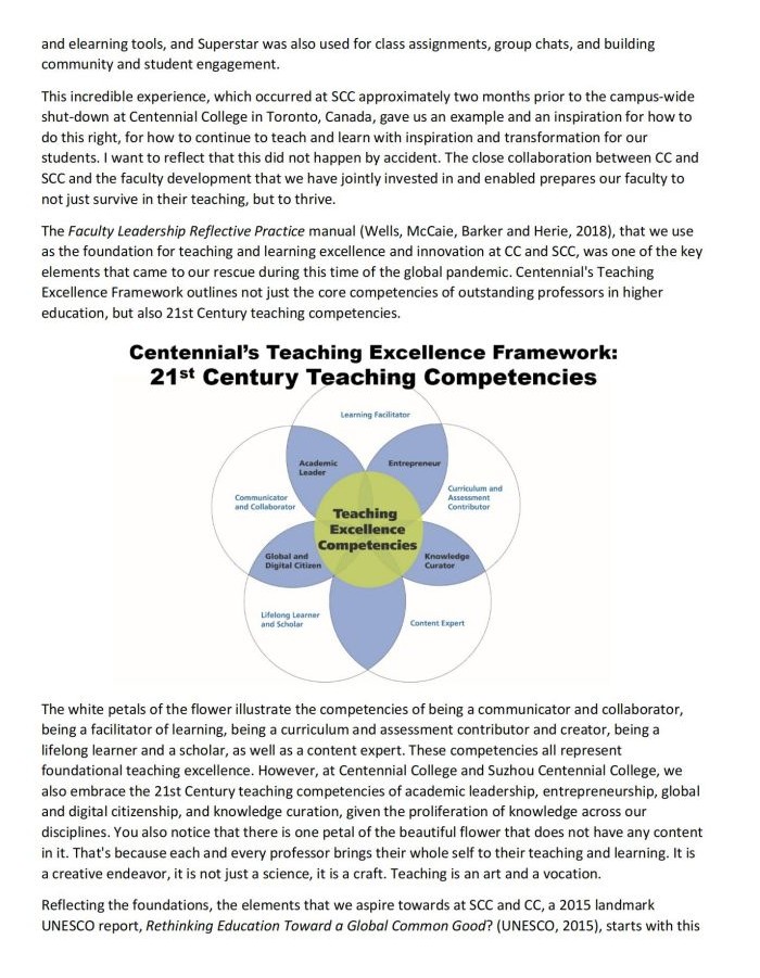 德赢Vwin官方区域合作伙伴