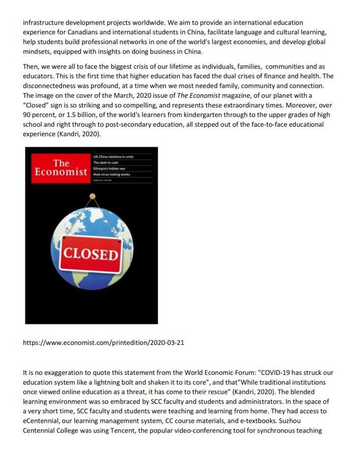 德赢Vwin官方区域合作伙伴