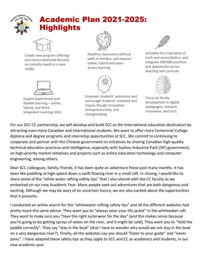 德赢Vwin官方区域合作伙伴