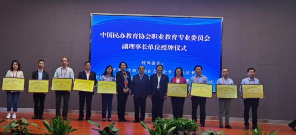 德赢Vwin官方区域合作伙伴