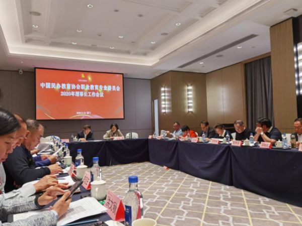 德赢Vwin官方区域合作伙伴