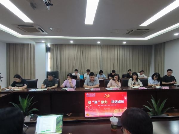 德赢Vwin官方区域合作伙伴