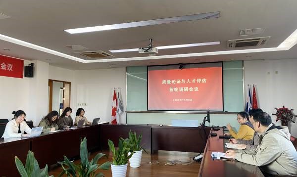 德赢Vwin官方区域合作伙伴