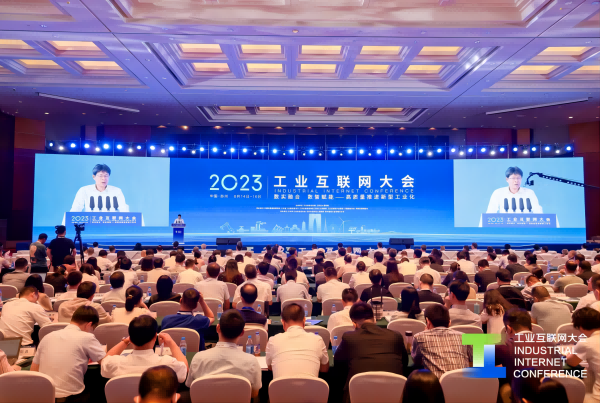 德赢Vwin官方区域合作伙伴