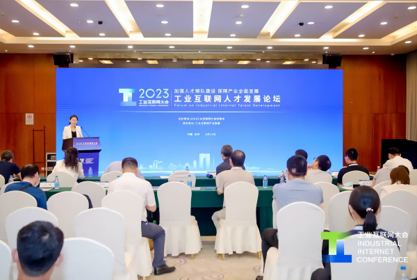 德赢Vwin官方区域合作伙伴