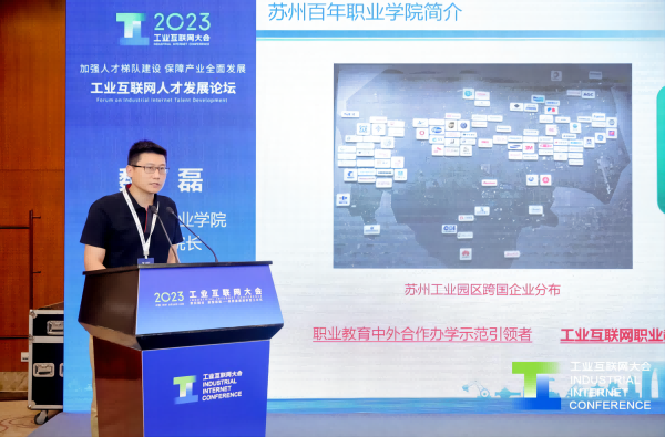 德赢Vwin官方区域合作伙伴