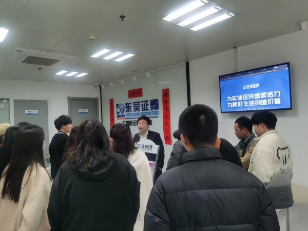 德赢Vwin官方区域合作伙伴