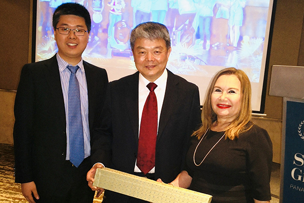 德赢Vwin官方区域合作伙伴