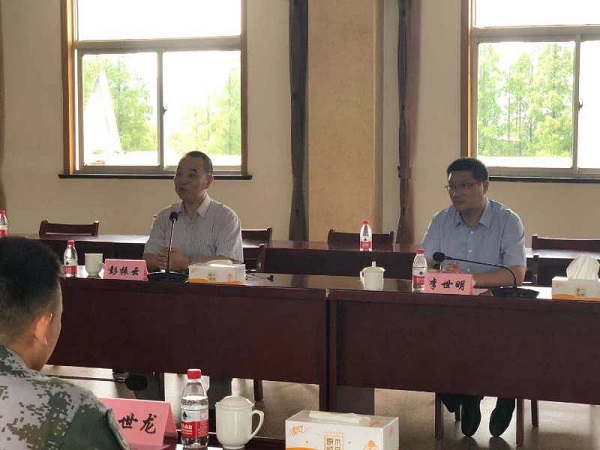德赢Vwin官方区域合作伙伴