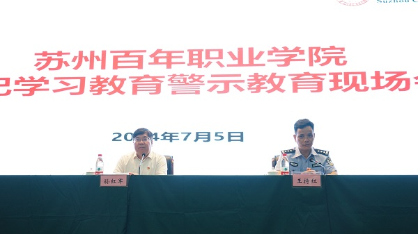 德赢Vwin官方区域合作伙伴