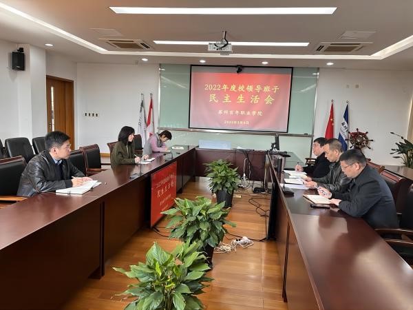 德赢Vwin官方区域合作伙伴