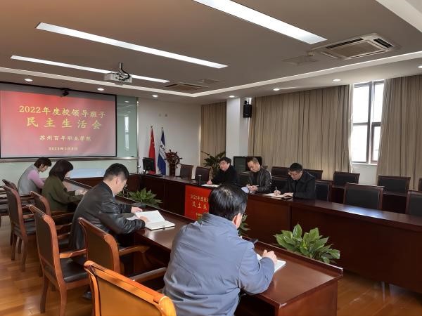 德赢Vwin官方区域合作伙伴