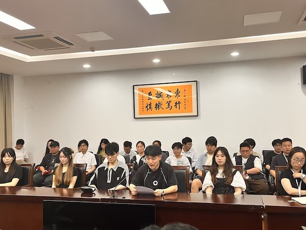 德赢Vwin官方区域合作伙伴