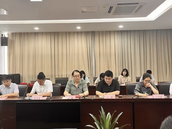德赢Vwin官方区域合作伙伴