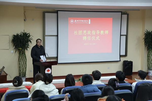德赢Vwin官方区域合作伙伴