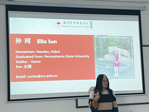 德赢Vwin官方区域合作伙伴