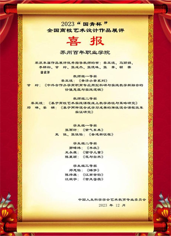 德赢Vwin官方区域合作伙伴